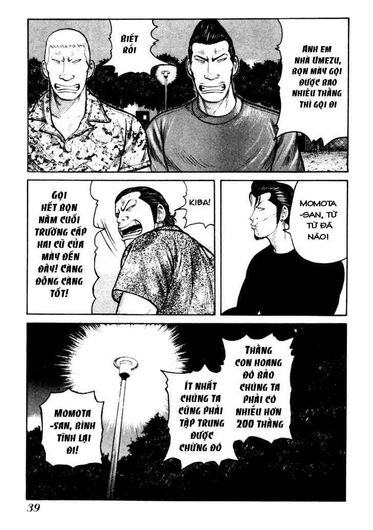 QP- Soul of Violence: Chapter 29