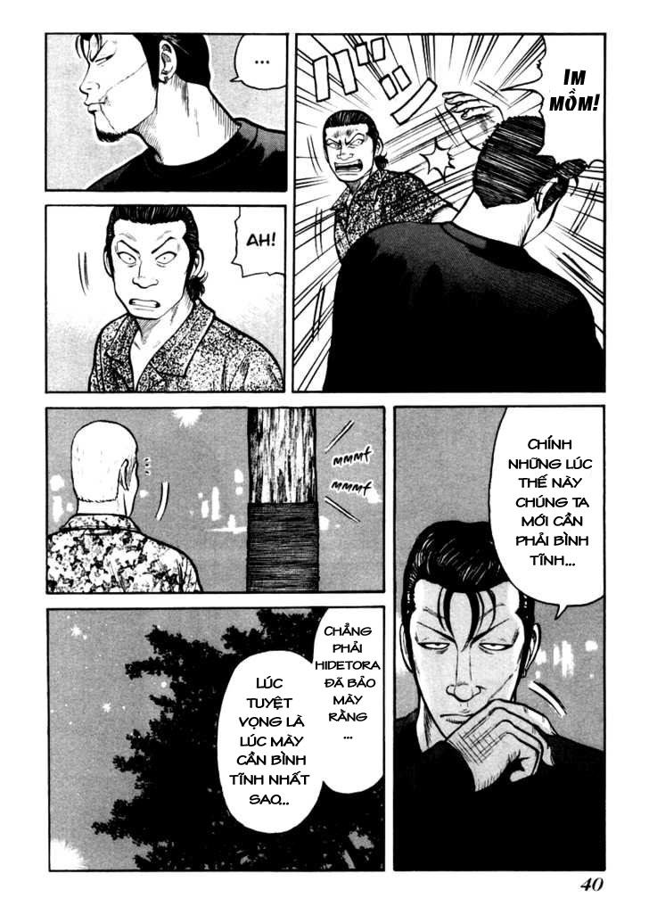 QP- Soul of Violence: Chapter 29