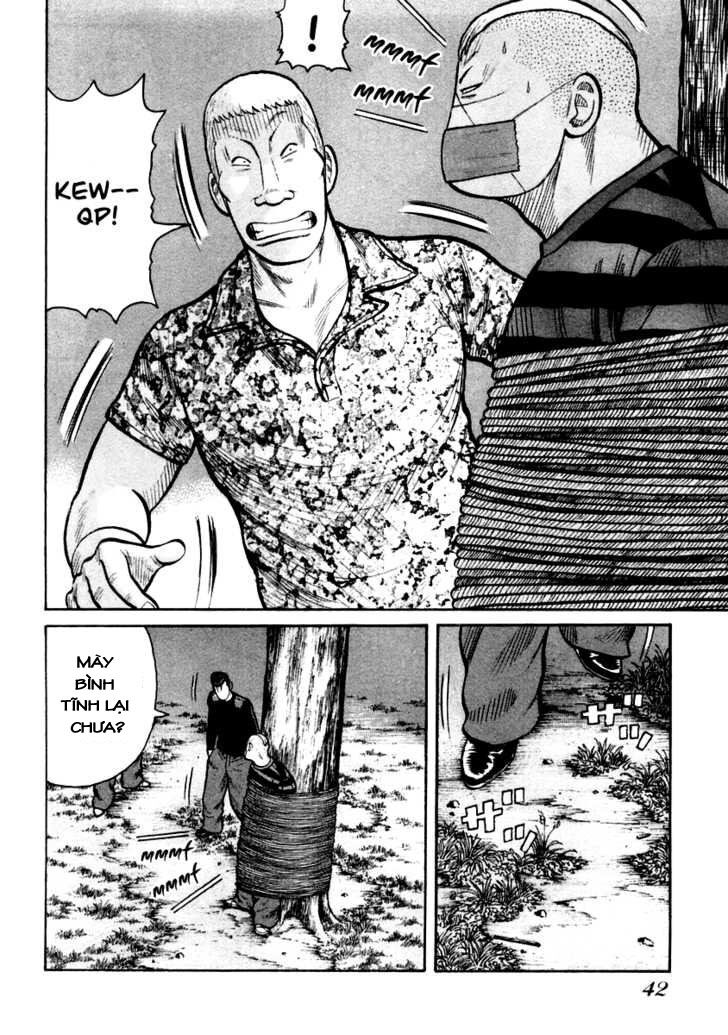 QP- Soul of Violence: Chapter 29
