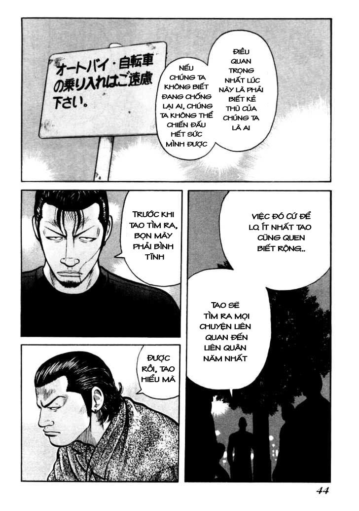 QP- Soul of Violence: Chapter 29