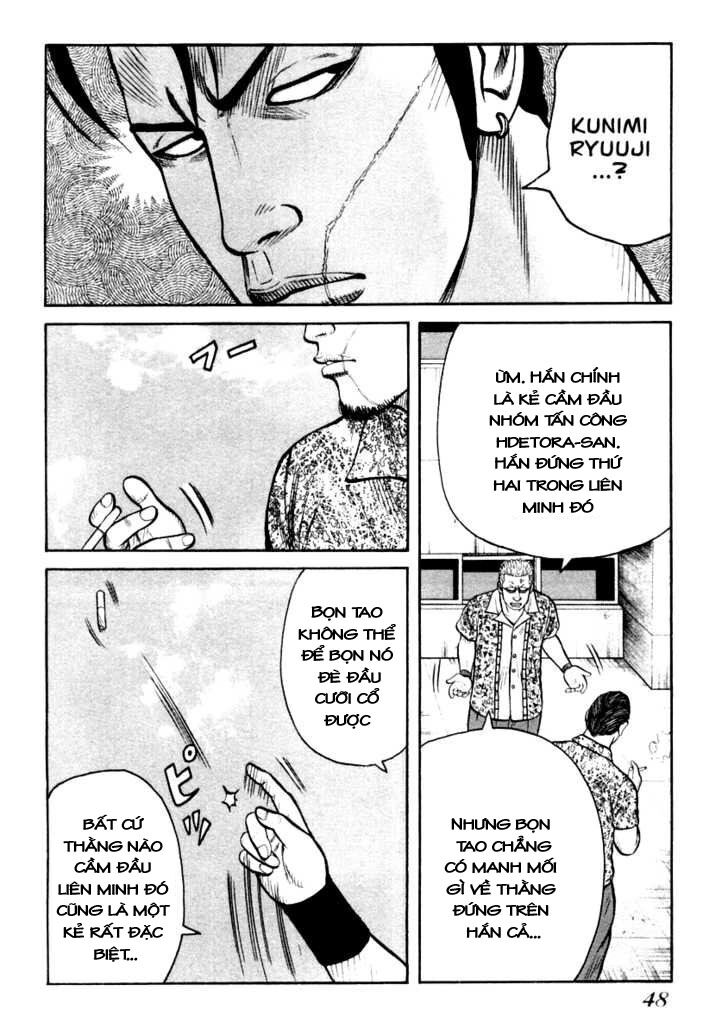 QP- Soul of Violence: Chapter 29