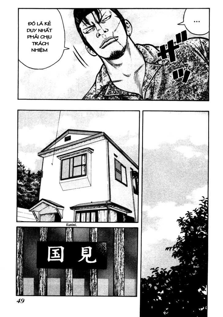 QP- Soul of Violence: Chapter 29