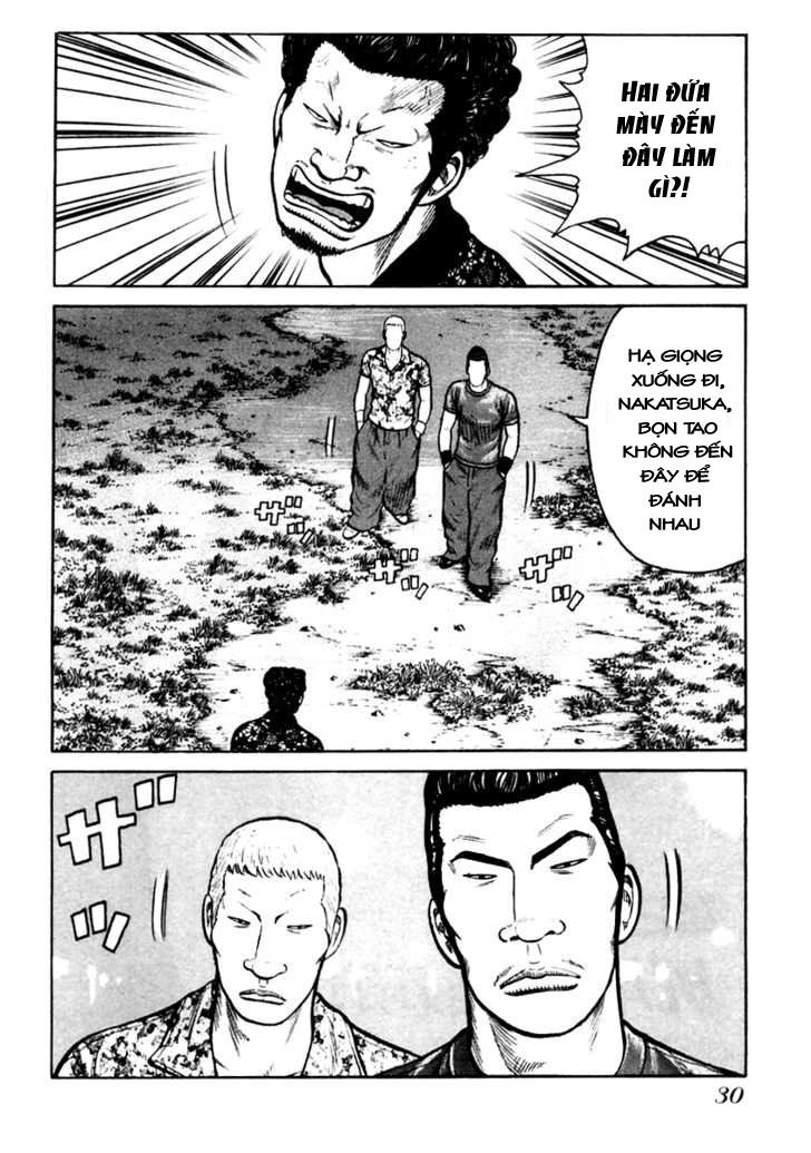 QP- Soul of Violence: Chapter 29