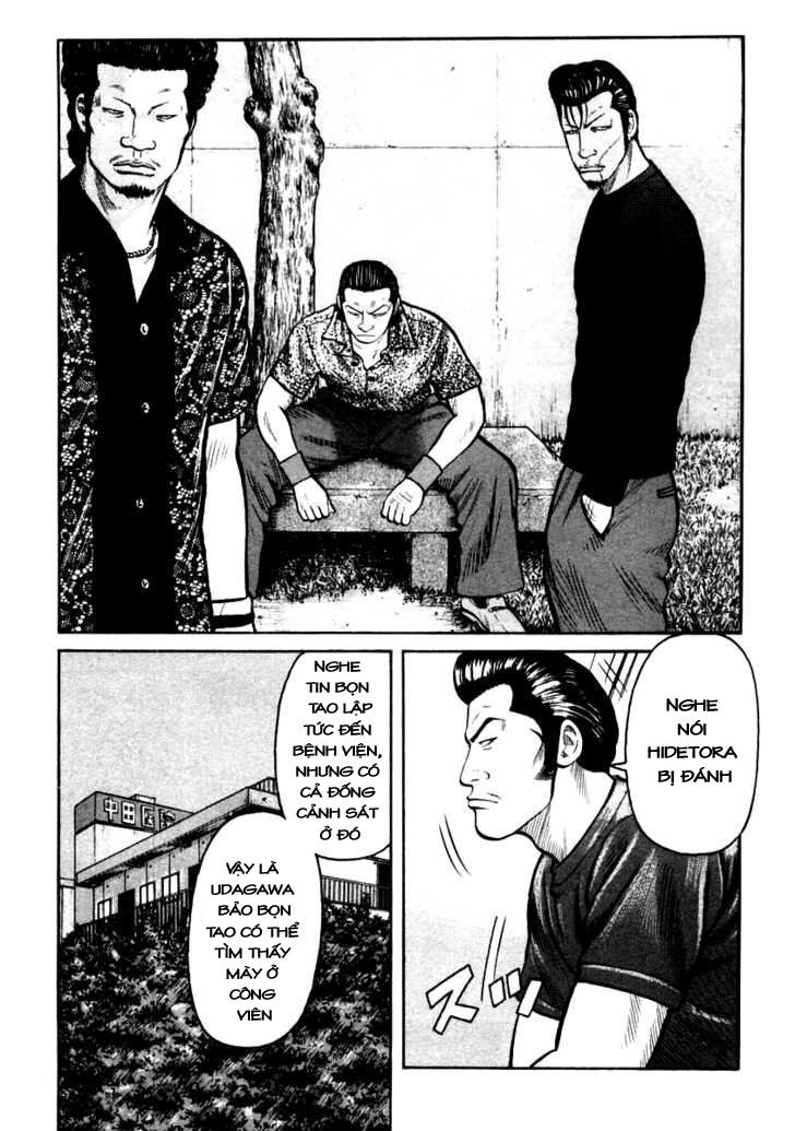 QP- Soul of Violence: Chapter 29