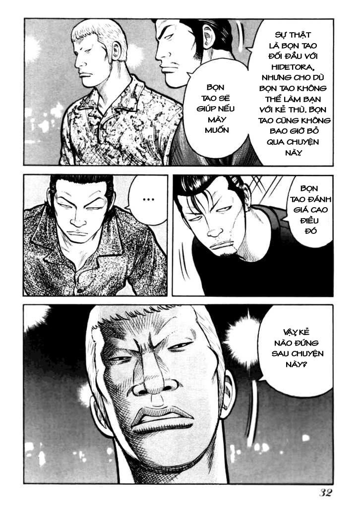 QP- Soul of Violence: Chapter 29