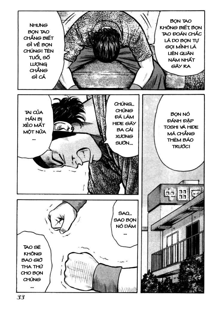 QP- Soul of Violence: Chapter 29