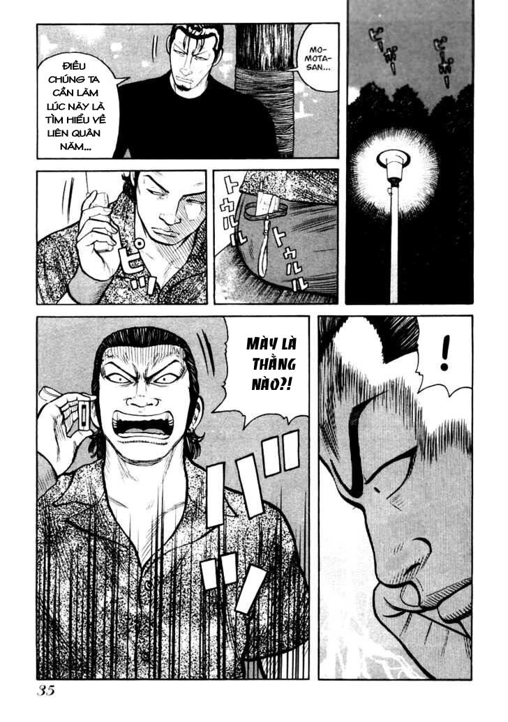 QP- Soul of Violence: Chapter 29