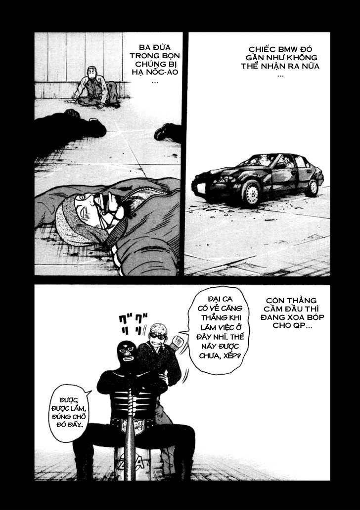 QP- Soul of Violence: Chapter 3