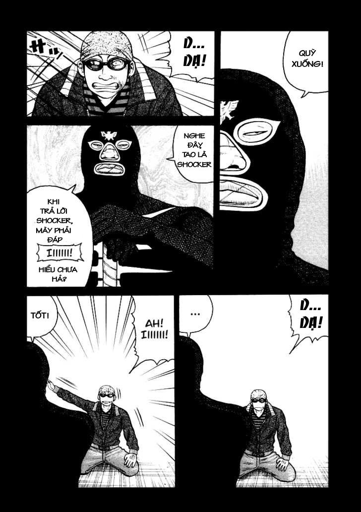 QP- Soul of Violence: Chapter 3