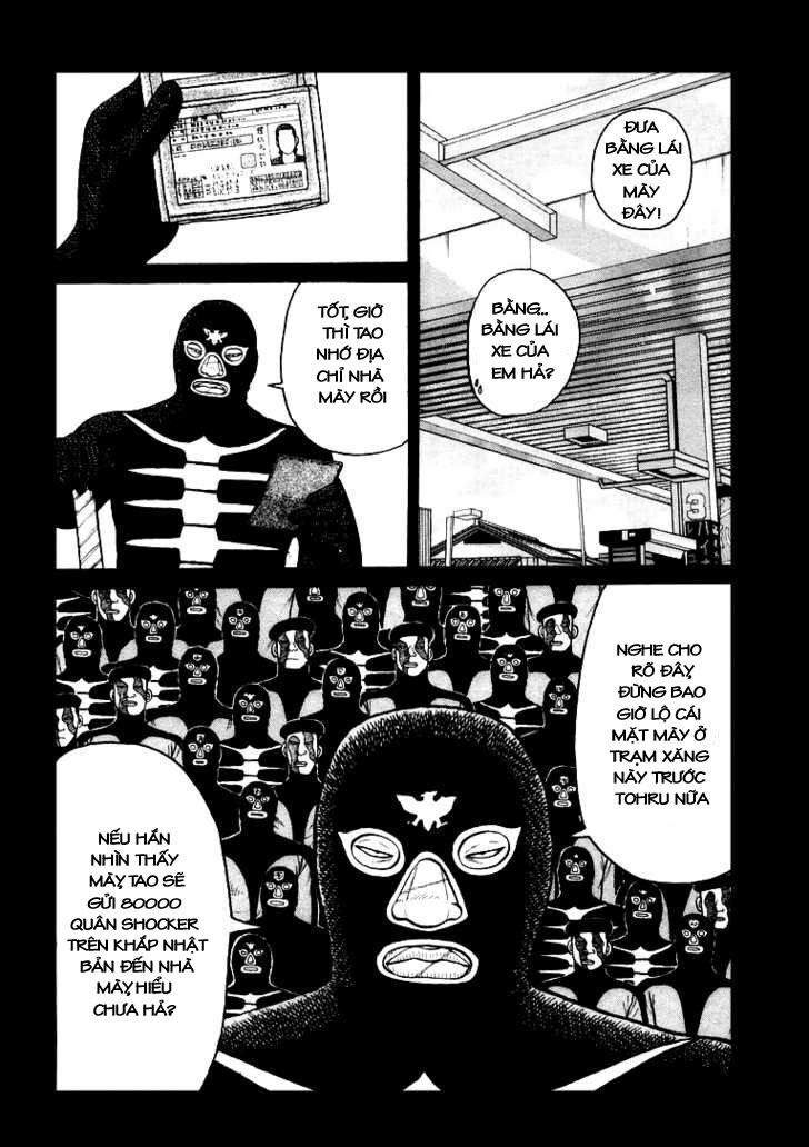 QP- Soul of Violence: Chapter 3