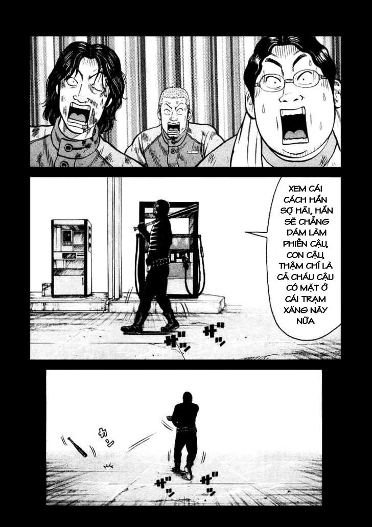 QP- Soul of Violence: Chapter 3