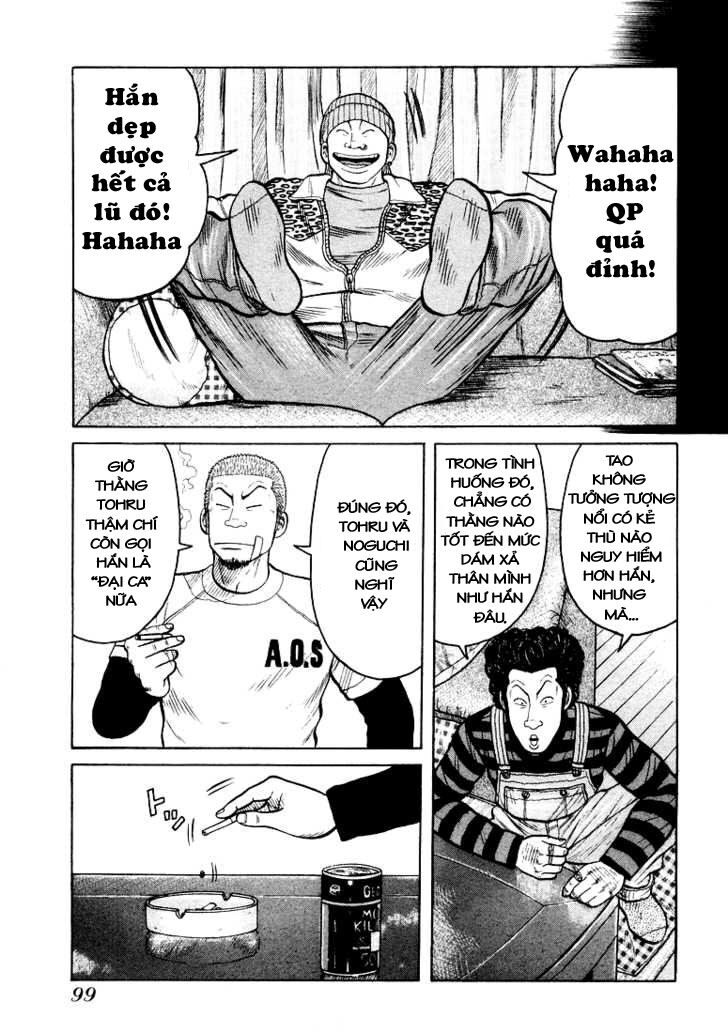 QP- Soul of Violence: Chapter 3