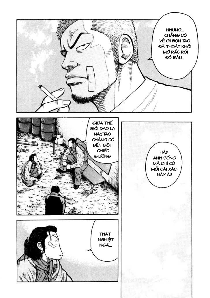 QP- Soul of Violence: Chapter 3