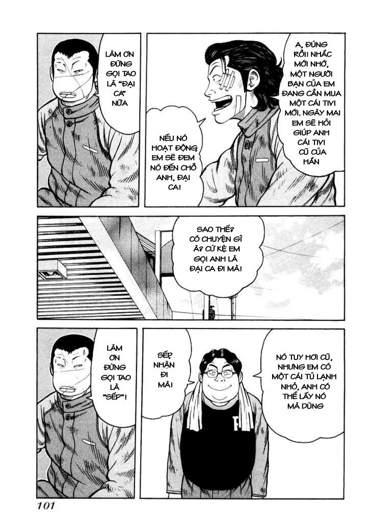 QP- Soul of Violence: Chapter 3