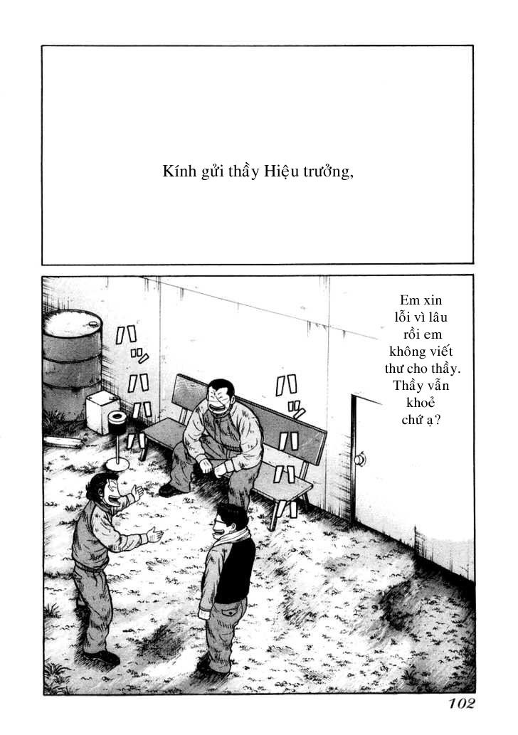 QP- Soul of Violence: Chapter 3