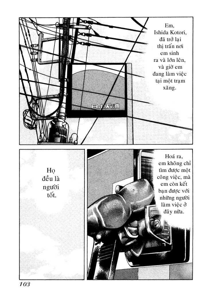 QP- Soul of Violence: Chapter 3