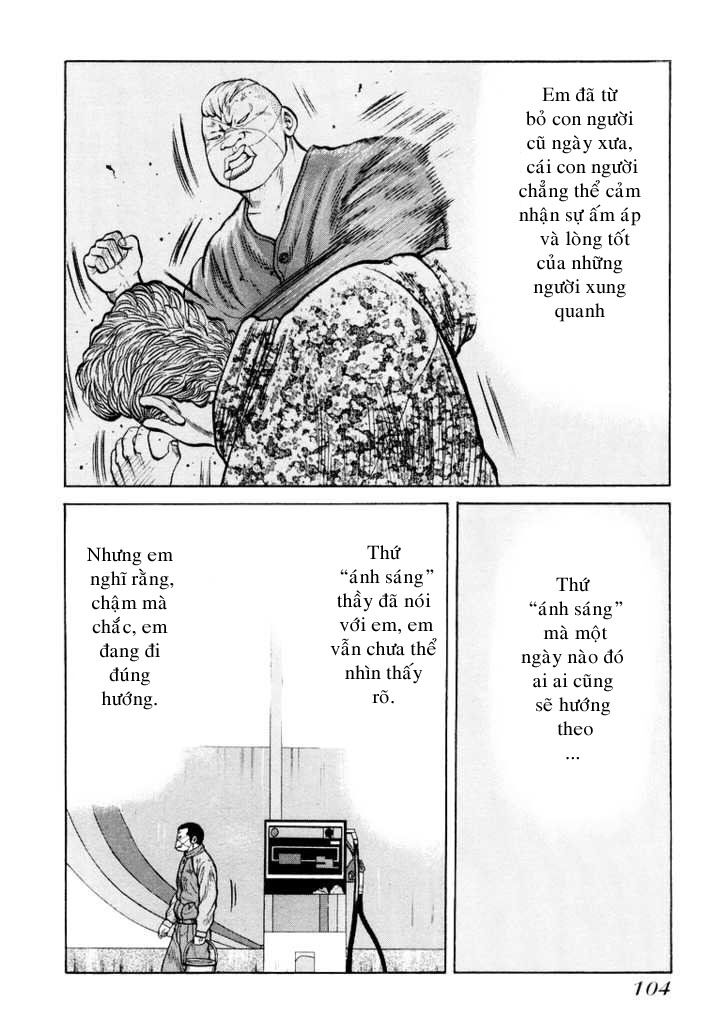 QP- Soul of Violence: Chapter 3
