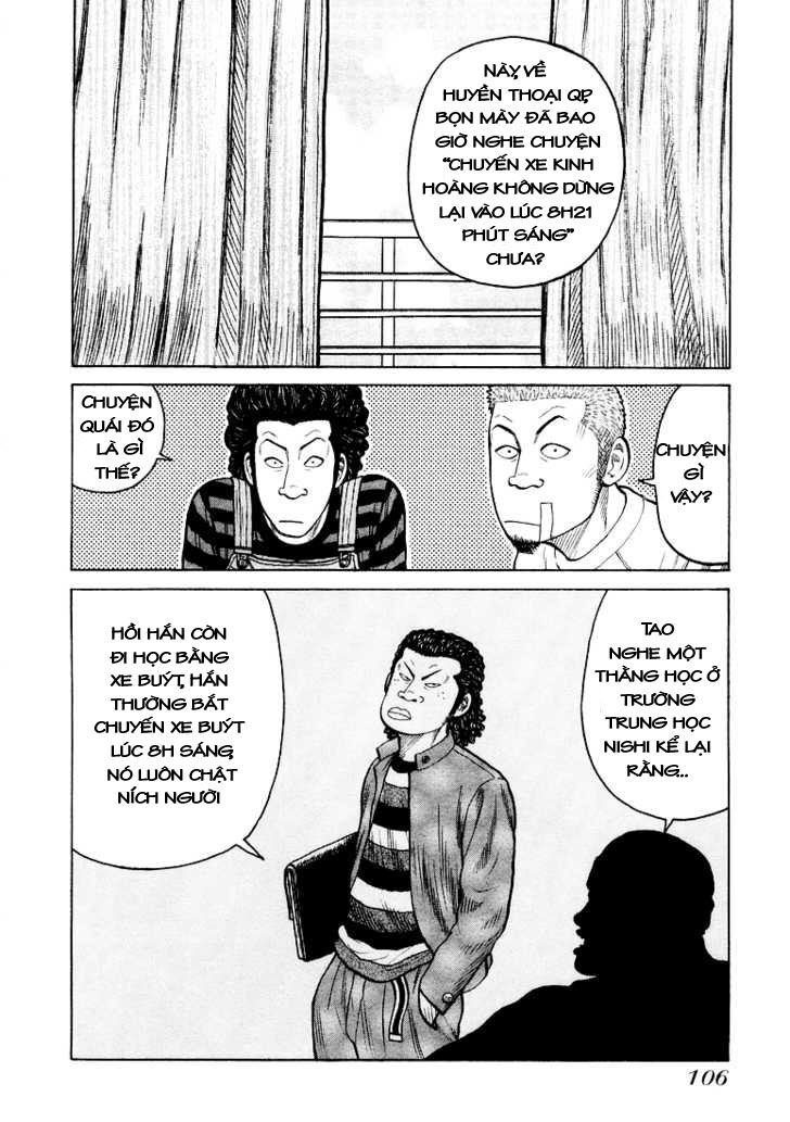 QP- Soul of Violence: Chapter 3