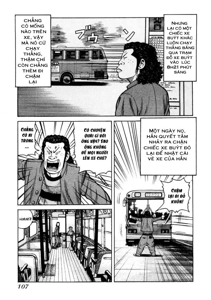 QP- Soul of Violence: Chapter 3