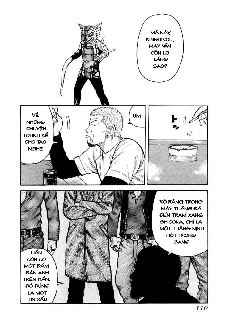 QP- Soul of Violence: Chapter 3