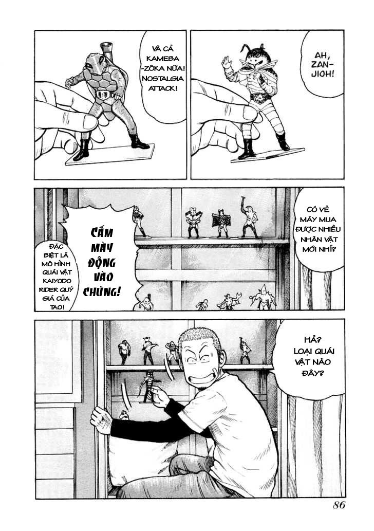 QP- Soul of Violence: Chapter 3