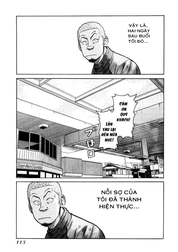 QP- Soul of Violence: Chapter 3