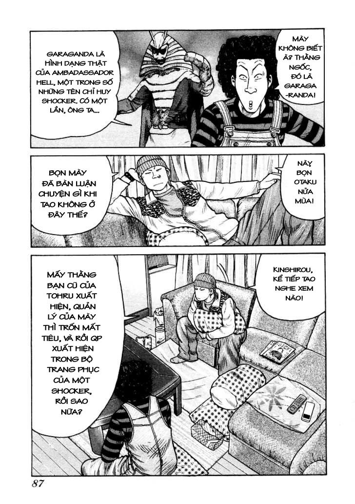 QP- Soul of Violence: Chapter 3