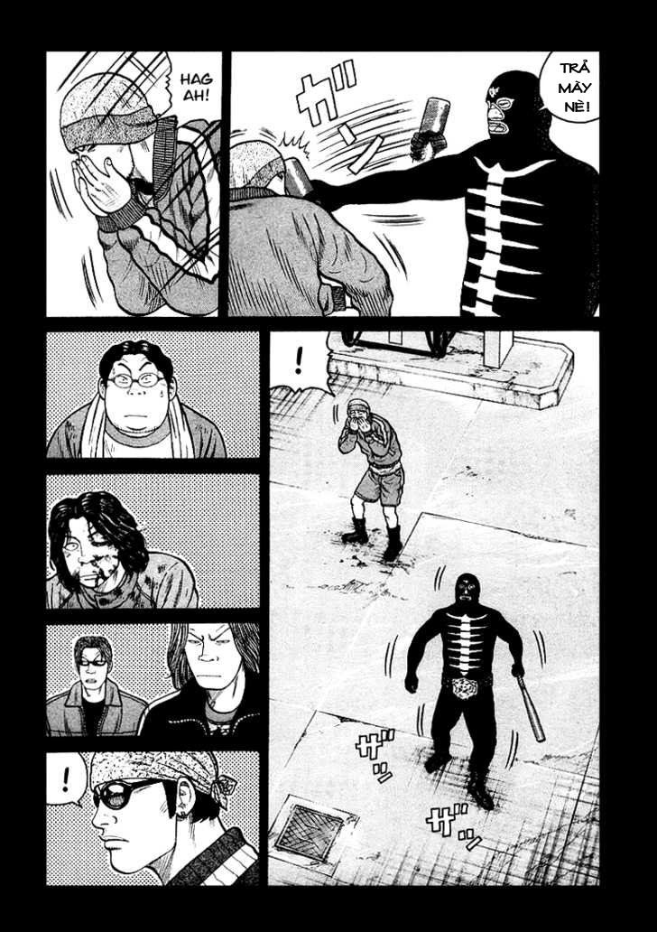 QP- Soul of Violence: Chapter 3