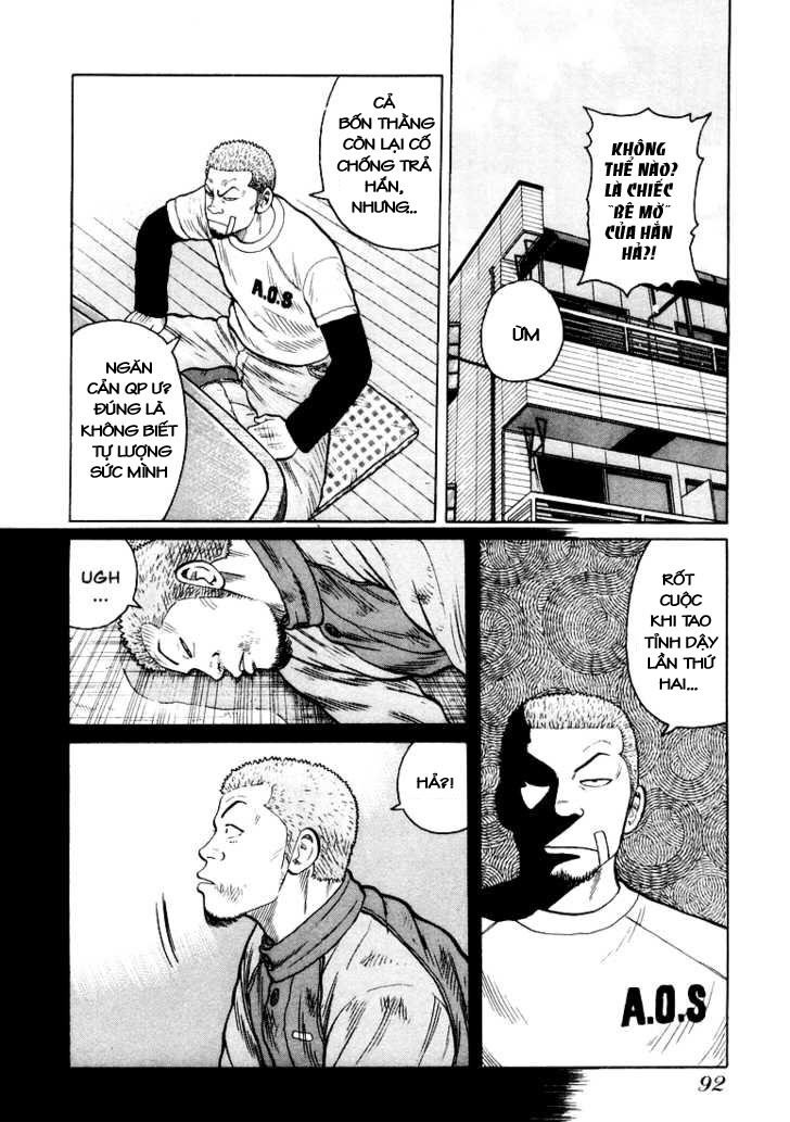QP- Soul of Violence: Chapter 3