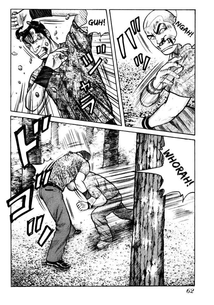 QP- Soul of Violence: Chapter 30