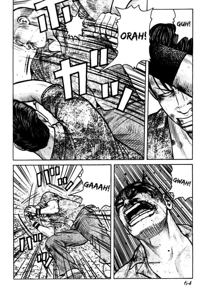 QP- Soul of Violence: Chapter 30