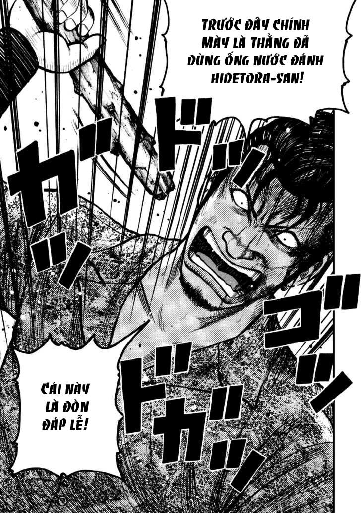 QP- Soul of Violence: Chapter 30