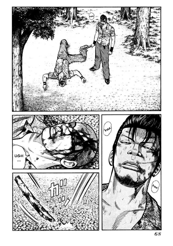 QP- Soul of Violence: Chapter 30