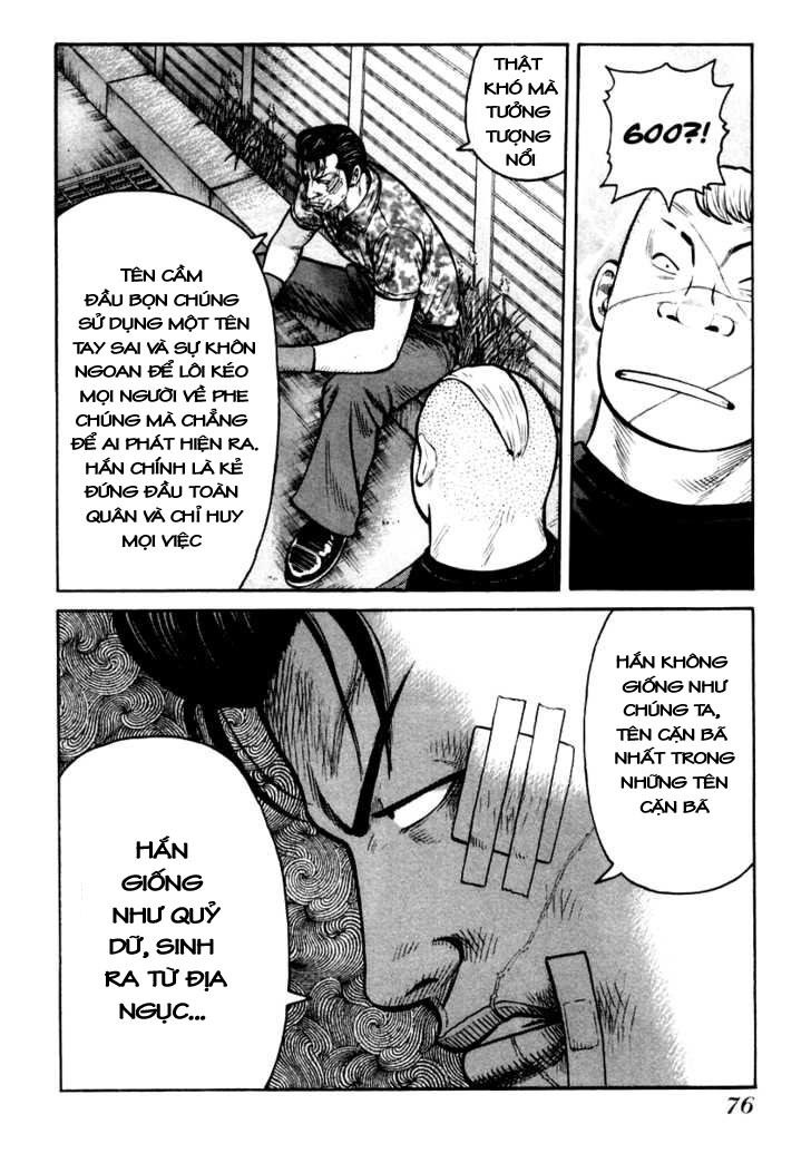 QP- Soul of Violence: Chapter 30