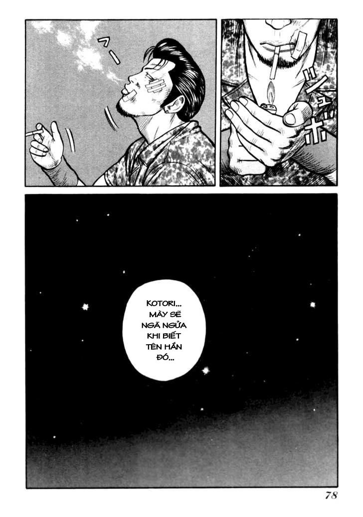 QP- Soul of Violence: Chapter 30