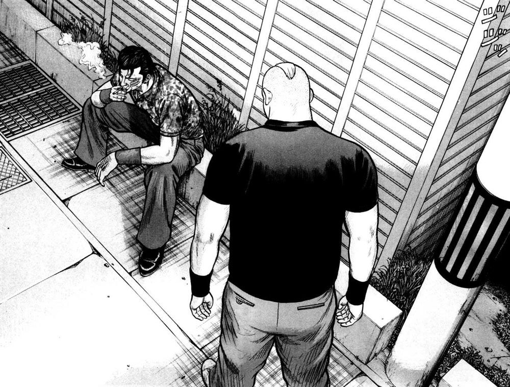 QP- Soul of Violence: Chapter 30