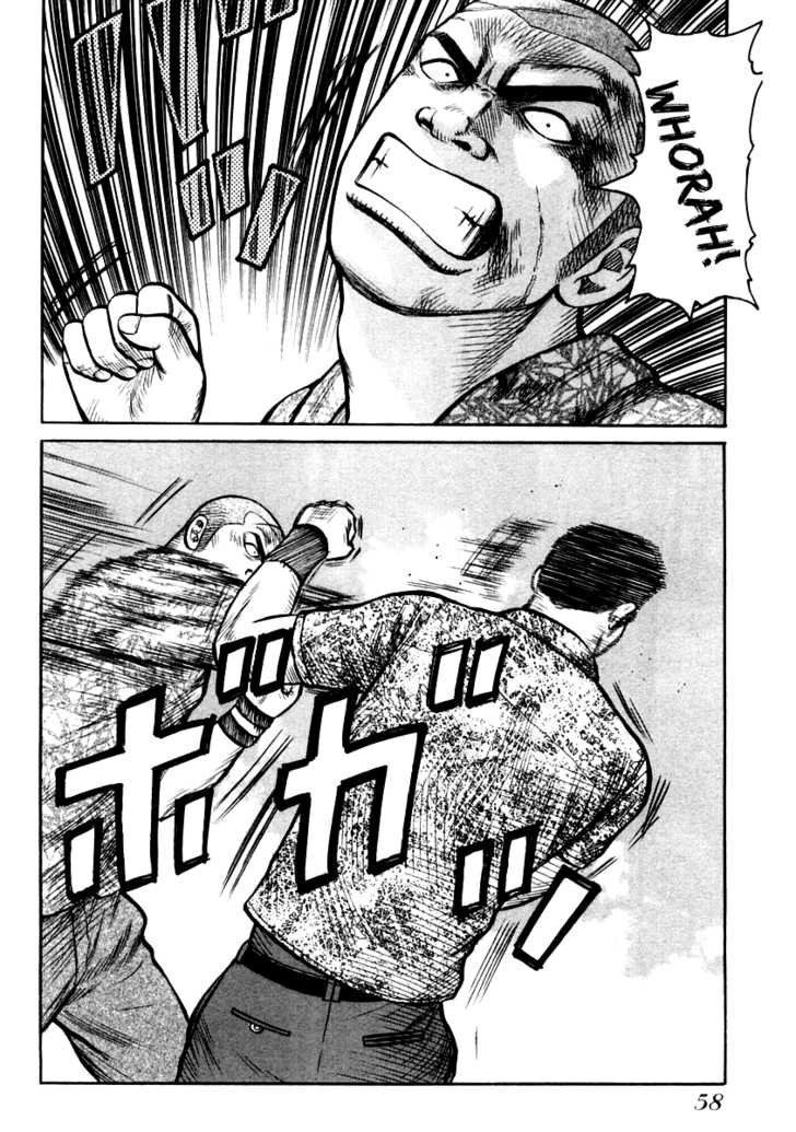 QP- Soul of Violence: Chapter 30