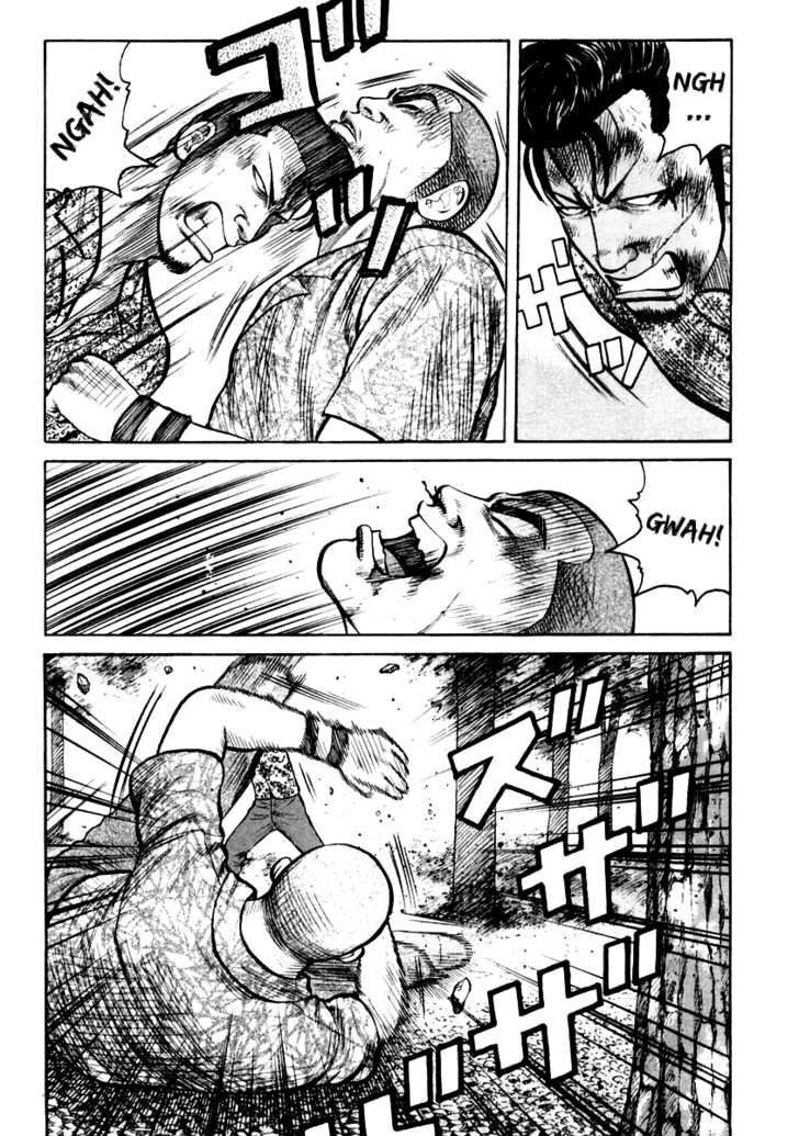 QP- Soul of Violence: Chapter 30