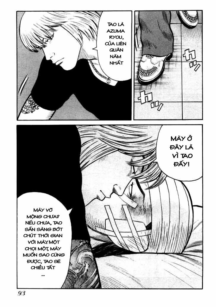 QP- Soul of Violence: Chapter 31