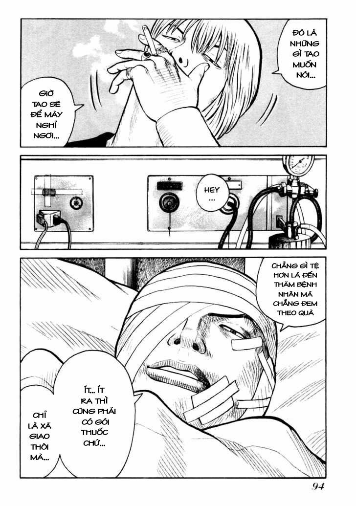 QP- Soul of Violence: Chapter 31