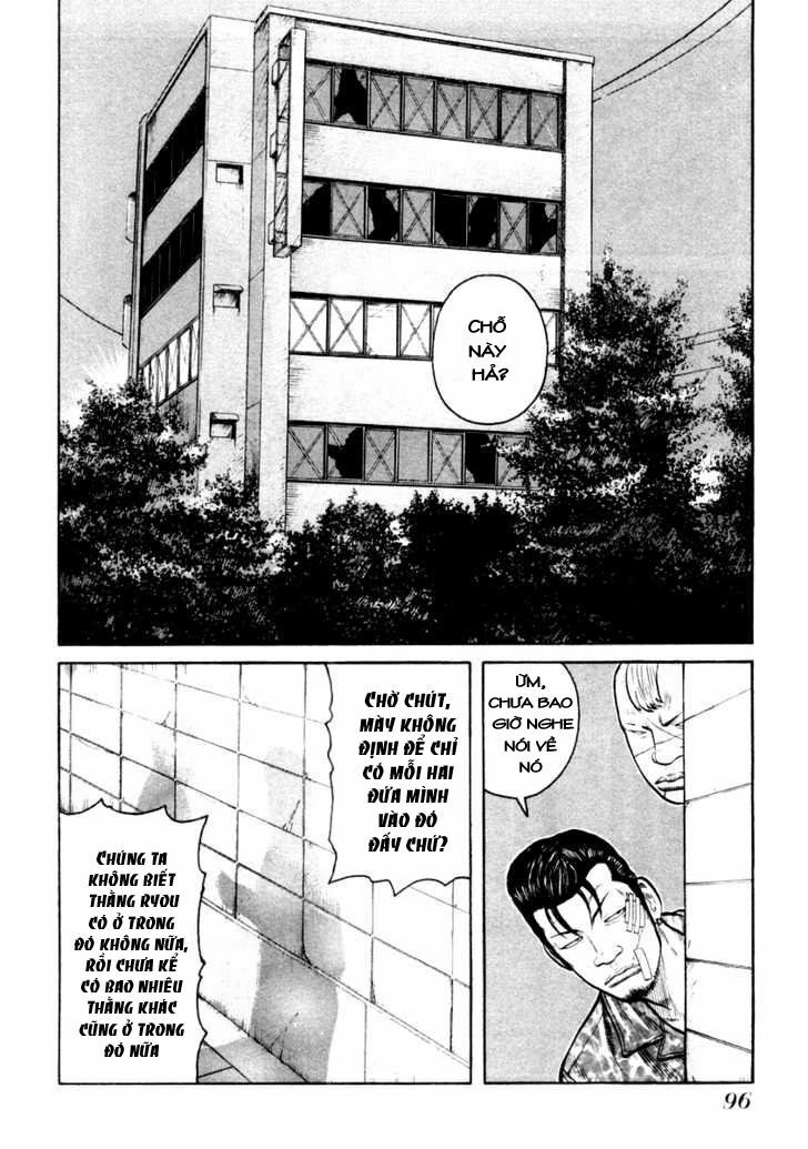 QP- Soul of Violence: Chapter 31