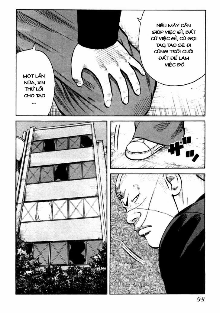 QP- Soul of Violence: Chapter 31