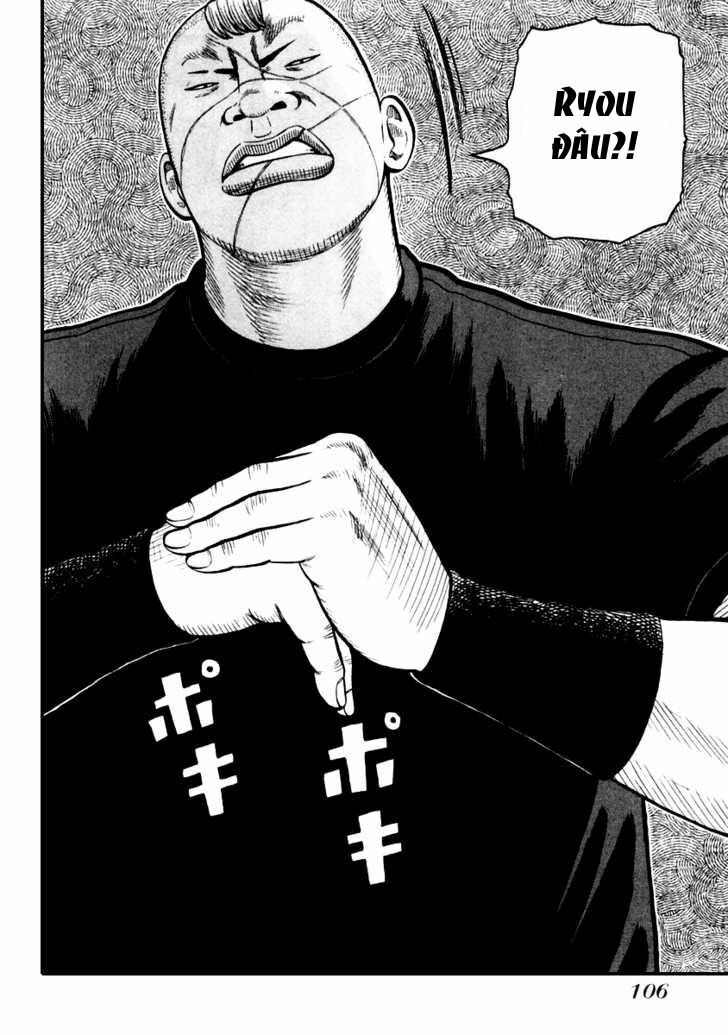 QP- Soul of Violence: Chapter 31