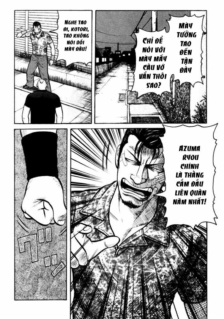 QP- Soul of Violence: Chapter 31