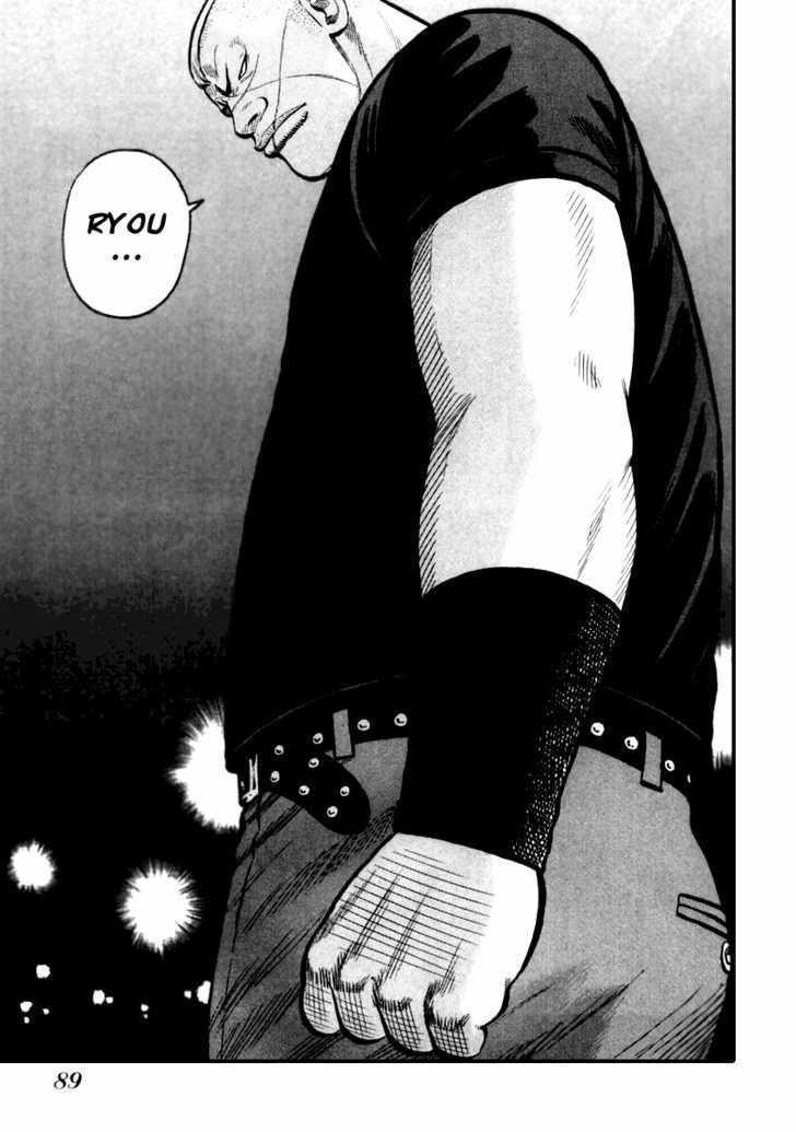 QP- Soul of Violence: Chapter 31