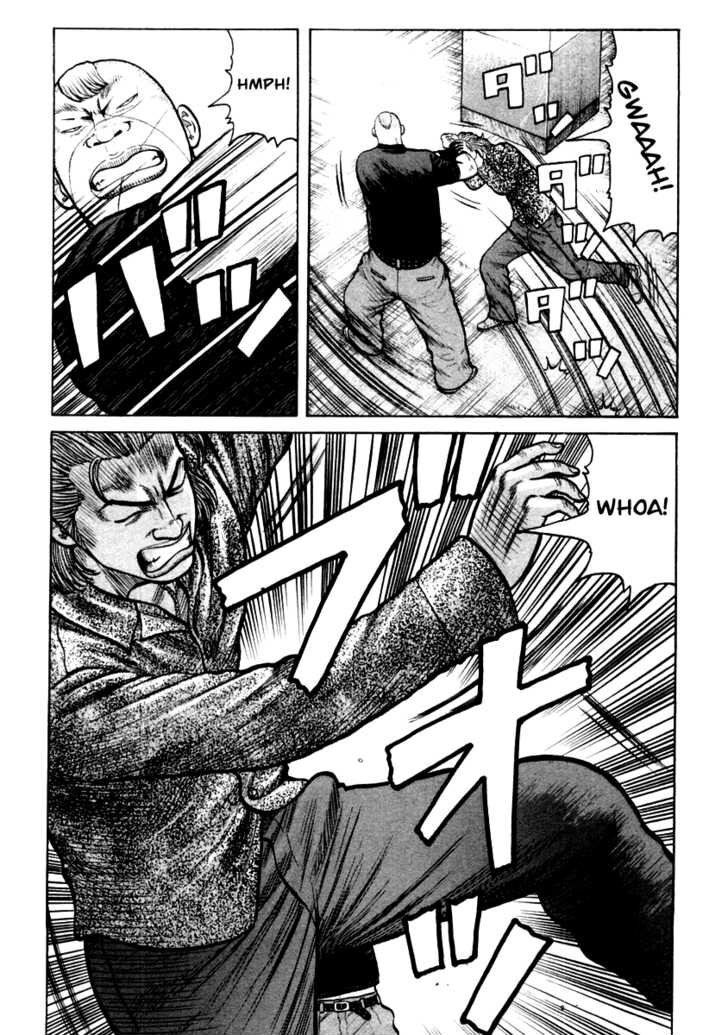 QP- Soul of Violence: Chapter 32