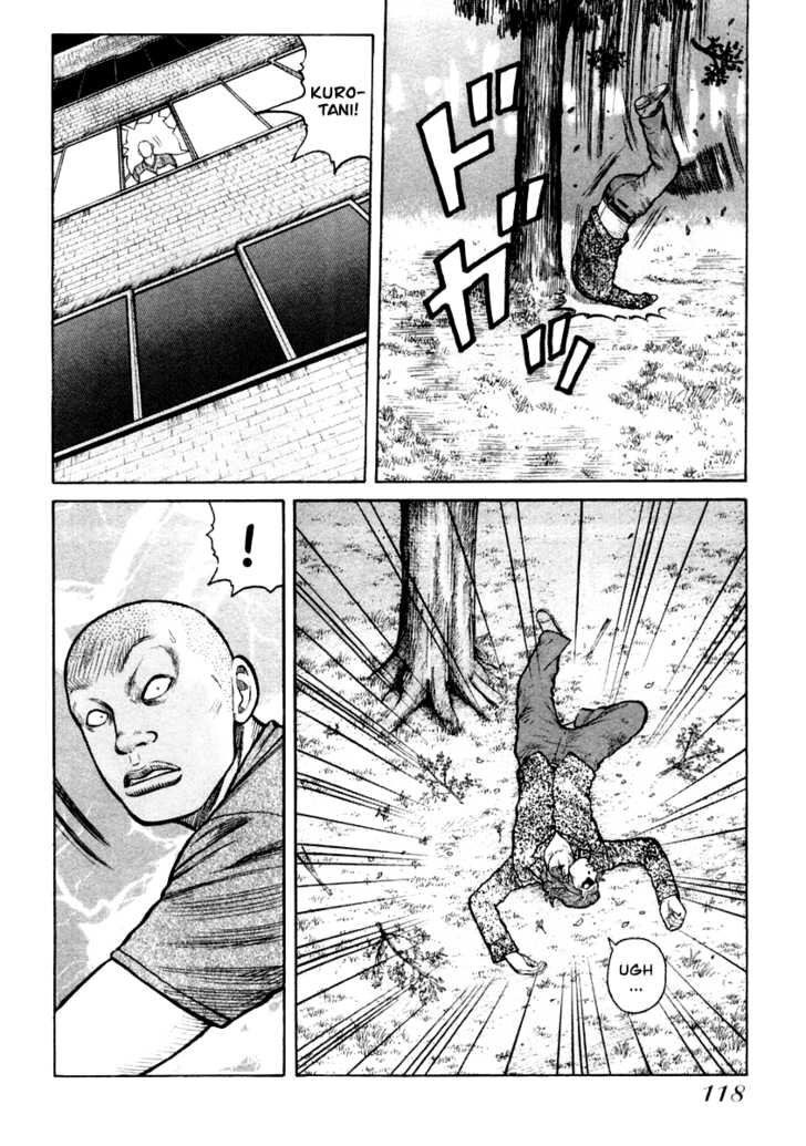 QP- Soul of Violence: Chapter 32