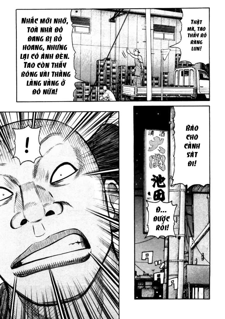 QP- Soul of Violence: Chapter 32