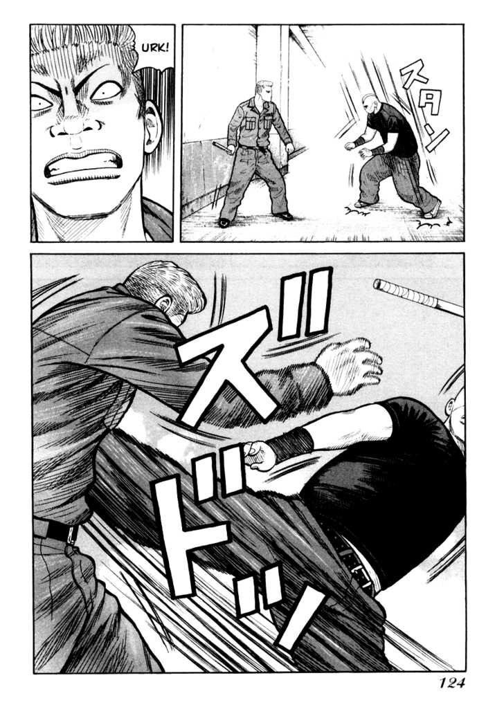 QP- Soul of Violence: Chapter 32
