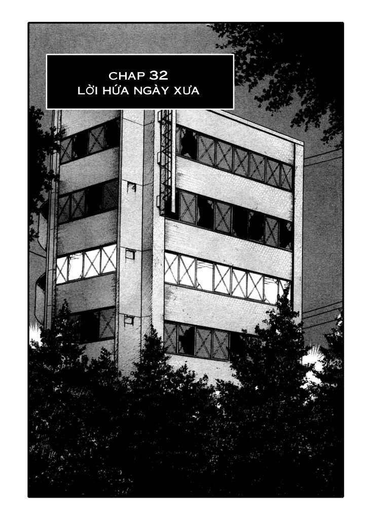 QP- Soul of Violence: Chapter 32
